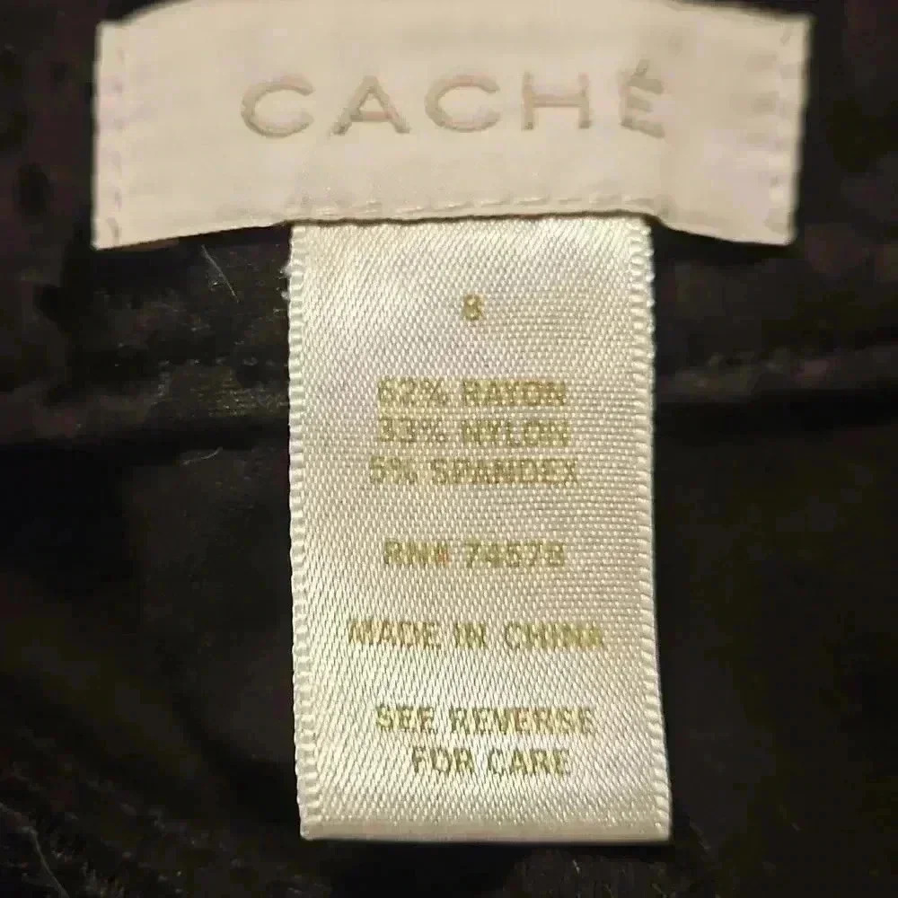 Cachejeans - image 6